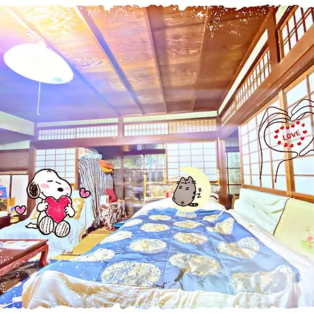 International Guest House Tani House-2